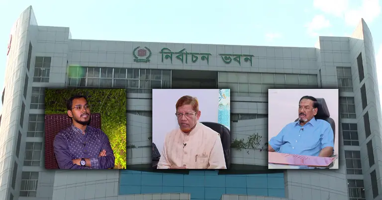 নির্বাচন নিয়ে শঙ্কায় বেশিরভাগ রাজনৈতিক দল